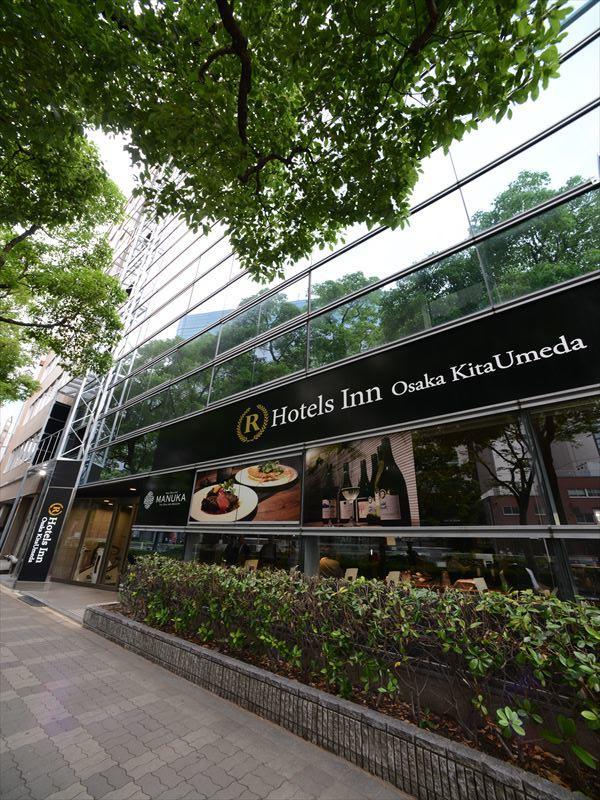 R Hotels Inn Osaka Kita Umeda Kültér fotó